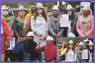 AAP ने किया प्रदर्शन, योगी सरकार के खिलाफ की नारेबाजी