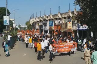 mns protest solapur