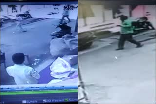 CCTV