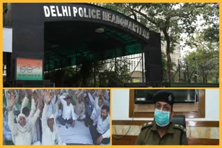 Delhi police alert for announcement of demonstrations through several organizations of farmers