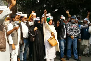 Aam Aadmi Party protest in front of Muradabad Collectorate
