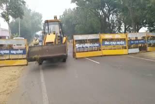 musahibwala punjab border seal regarding farmers delhi march