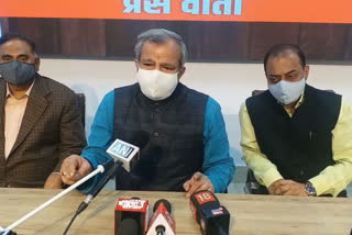 bjp delhi president adesh gupta in press confrence