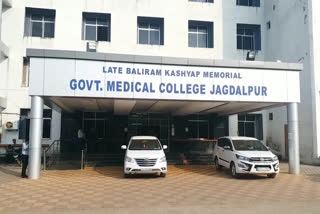 Jagdalpur Covid Hospital has been ranked second for better facilities