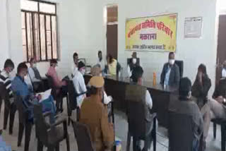 मकराना में कोरोना रोकथाम बैठक, Corona prevention meeting in Makrana