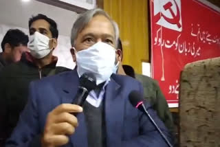 cpm leader mohd yousuf tarigami attack on bjp