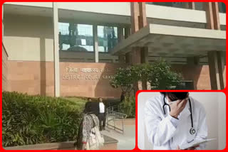 Saket court granted bail to doctor who issued fake test report of Corona