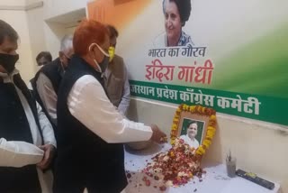 Ahmed Patel tribute ceremony, Congress leader Ahmed Patel died