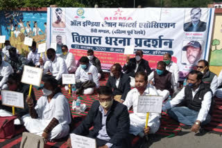 one day strike of All India Station Master Association in Ranchi