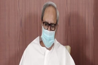 Naveen Patnaik