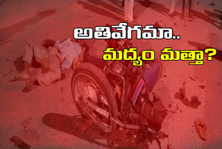 accident on shamshabad orr