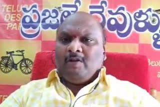 tdp leader saptagiri prasad fires on ycp over hiking ration distribution groceries prices