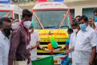 108 ambulance opening  Minister Udumalai Radhakrishnan launches 108 ambulance service  Minister Udumalai Radhakrishnan  உடுமலை அரசு மருத்துவமனை  Udumalai Government Hospital  108 ஆம்புலன்ஸ் சேவை  அமைச்சர் உடுமலை ராதாகிருஷ்ணன்