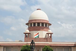 supreme court