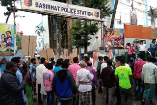 congress_agitation_in_fornt_of_basirhat_police_station_in_north_24_pargana