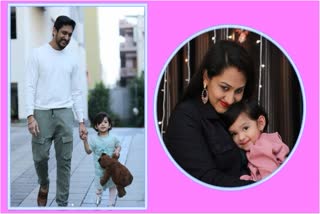 The second birthday of Ajay Rao's daughter