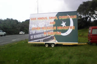 Mobile banners rolled out in Durban to protest against Pakistan human rights abuses