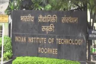 IIT रुड़की