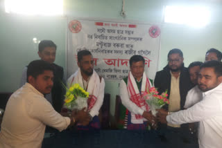 felicitation by AASU