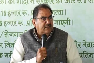 Abhay Chautala target BJP over arrest of farmers