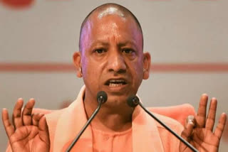 Yogi government bans protests