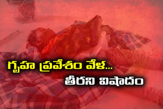 child died with car accident in nizamabad