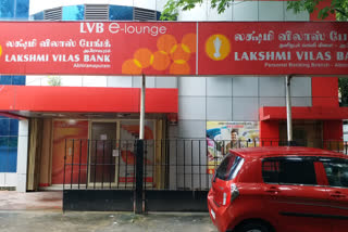 Lakshmi Vilas Bank shares bounce back, jump nearly 5 pc