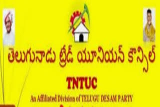 TNTUC supports nationwide strike