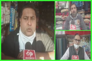 Shopkeepers of Najafgarh Market are demanding to reduce the amount of corona challan penalty