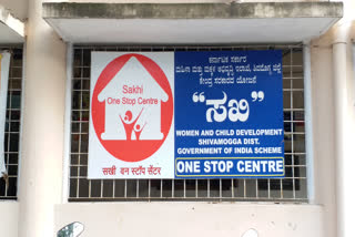 Establishment of Sakhi Center in Shimoga