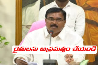 Agriculture minister alert on nivar cyclone in ts