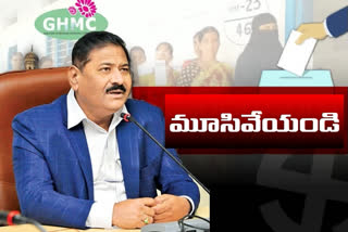 'పోలింగ్ ముగిసేవరకు మద్యం దుకాణాలు మూసివేయండి'