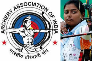 Archery Association of India