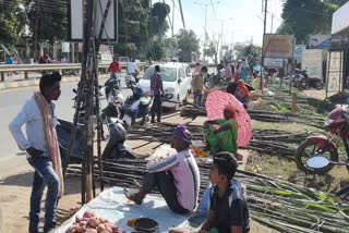 Ekadashi festival