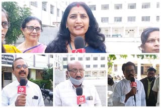 Amravati Teachers Constituency Election
