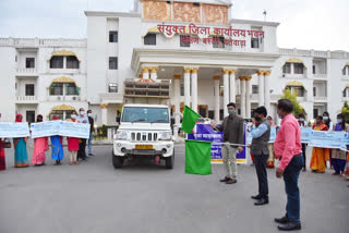 women self-help groups of Dantewada sold Kakadnath