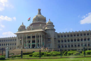 ನಿಗಮ-ಮಂಡಳಿಗಳಿಗೆ ನಿರ್ದೇಶಕರ  ನೇಮಕ