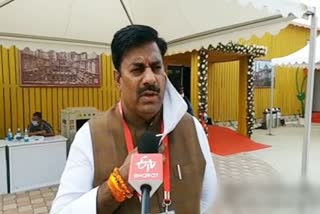 Protem Speaker Rameshwar Sharma