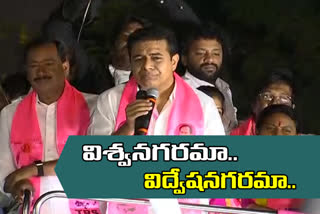 ktr campaign in ghmc elections in uppal constancy