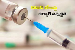 75-lakh-people-get-covid-vaccine-in-the-state