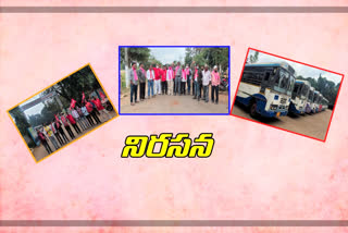 trade-union-protest-at-sathupalli-khammam-frozen-transport