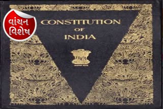 constitution