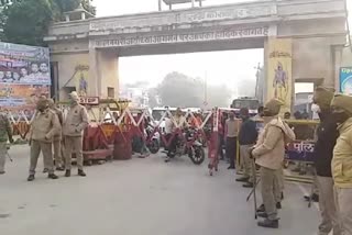 पुलिसकर्मियों पर अभद्रता का आरोप