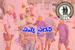 Strike in Singareni loss in crores to the company