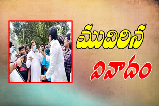 fight between vishaka west  zone ysrcp leaders