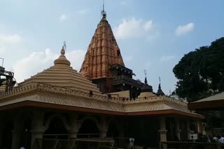 Mahakal Temple