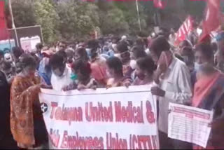 aituc protest in front of Gandhi Hospital hyderabad