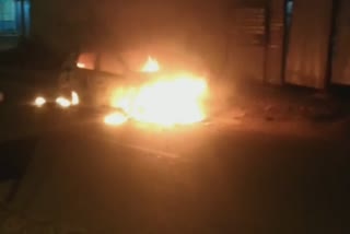 Car was set on fire by Mischievous