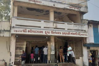 ગુજરાત રાજ્ય સહકારી સંઘ આયોજિત શિલ્ડ હરીફાઈમાં કરજણ દૂધ ઉત્પાદક મંડળીએ માર્યુ મેદાન