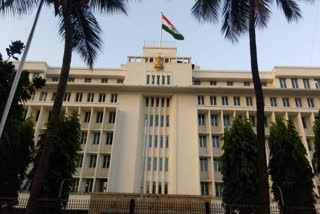 Mantralaya